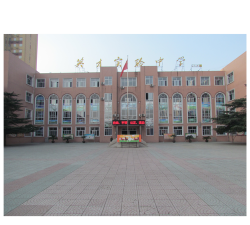 定州英才实验中学环境