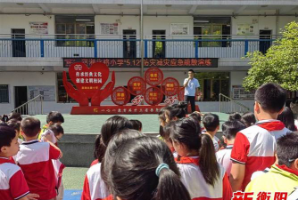 衡阳市蒸湘北路小学环境
