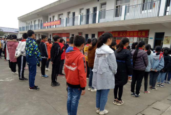 长沙市长沙县春华镇大鱼小学环境