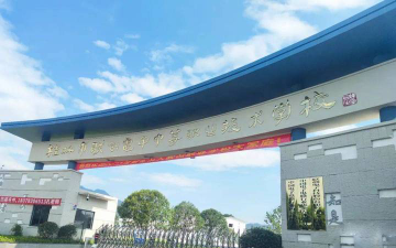 桂林市联创电子中等职业技术学校环境