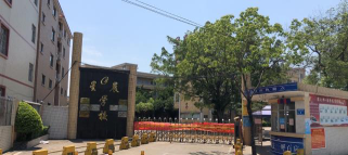 东莞中堂星晨学校环境
