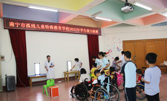 南宁市孤残儿童特殊教育学校环境