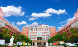 贵阳市观山湖区第一高级中学环境