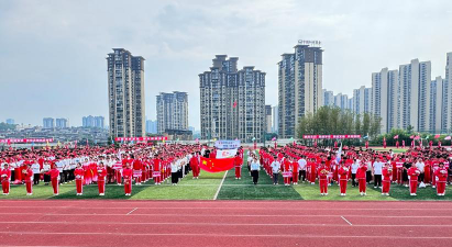 贵阳市观山湖区第十一中学环境