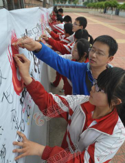 侯家庙中学环境