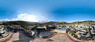 四门初级中学环境