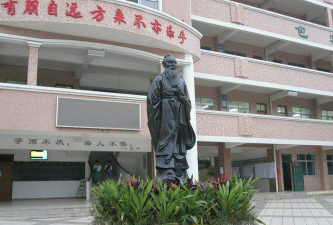 广州增城区荔城街第三中学环境