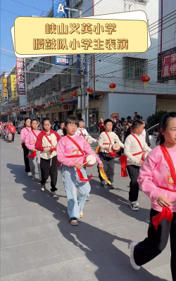 峡山义英小学环境
