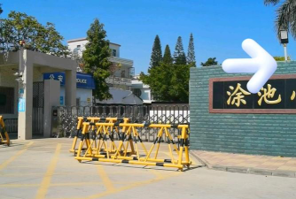 澄海涂池小学环境