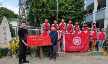 长沙市长茅岭小学环境
