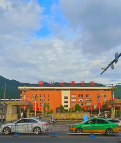 四川文理学院环境
