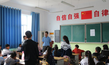 凉州区丰乐镇中学环境