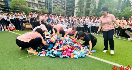 衡阳市演武坪小学环境