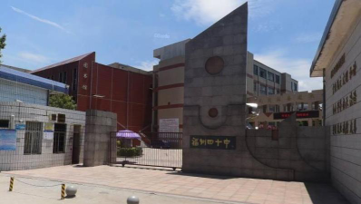 福州四十中环境