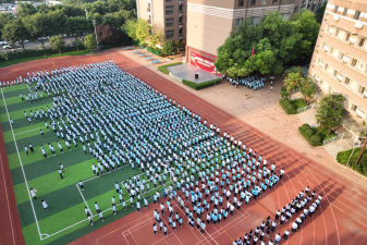 西安锦园中学环境