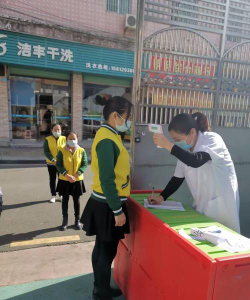平远县供销社幼儿园环境