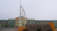 长沙市博才金峰小学环境