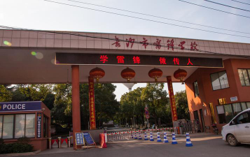 长沙市雷锋小学环境