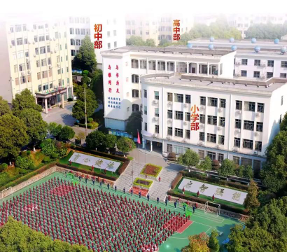长沙宁乡市玉潭高级中学环境