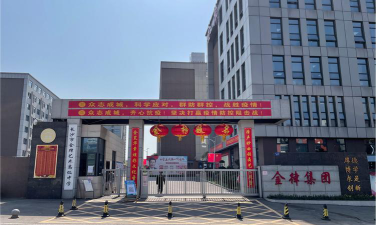 长沙市金律艺术高级中学环境