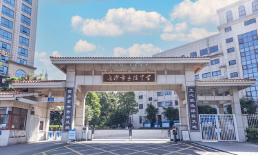 长沙市立信中学环境