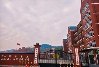 长沙市开物中学环境