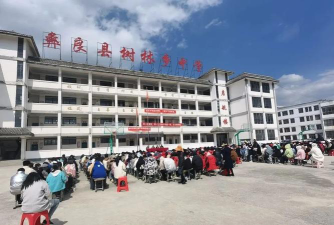 彝良县树林乡中学环境