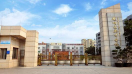 深圳英才学校环境