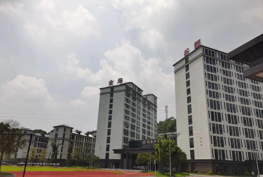 长沙市金海谷郡高级中学环境