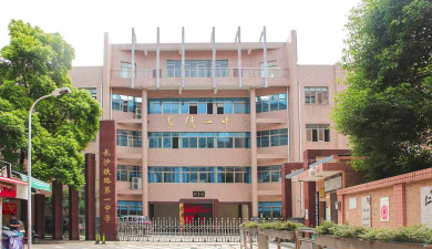 长沙铁路第一中学环境