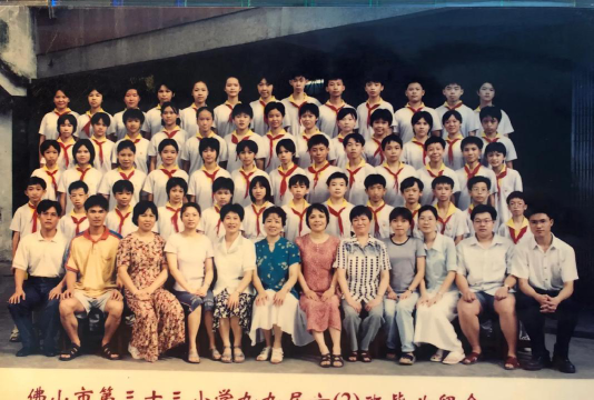 佛山市第三十三小学环境