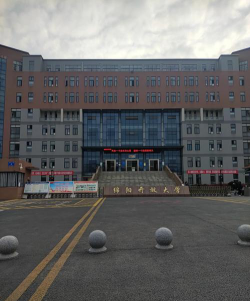 绵阳开放大学环境