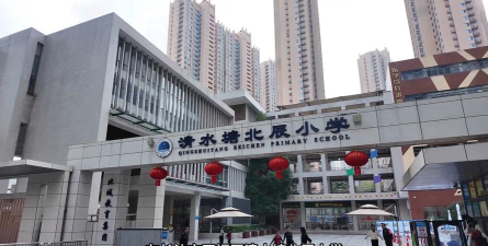 长沙市清水塘北辰小学环境