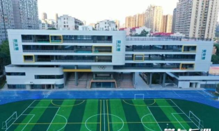 长沙市赤岭路小学环境
