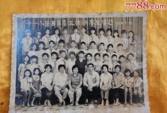佛山市第十一小学环境