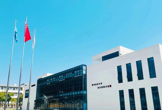上饶市余干县现代职业学校环境