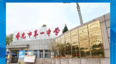 潍坊寿光一中环境