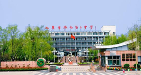 济南第二中学环境