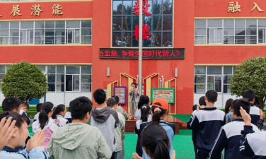 登封市第二中心小学环境