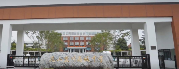 苏州昆山震川高级中学环境