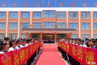凉州区谢河镇谢河中学环境