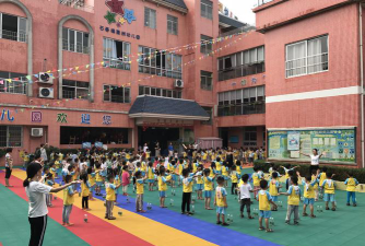 番禺市石基镇雁洲幼儿园环境