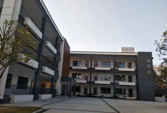 黄山休宁徽匠学校环境
