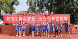 长沙市披塘小学环境
