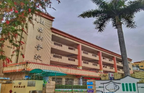 禅城区周星拱小学环境