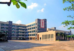 广州雅居乐初级中学环境