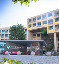 深圳深中南山创新学校环境