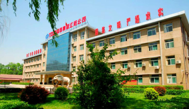 太原国营江阳化工厂技工学校环境