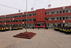 韩村中学环境