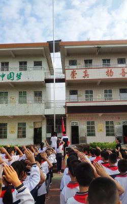 汕头市潮南区两英镇下小坑小学环境